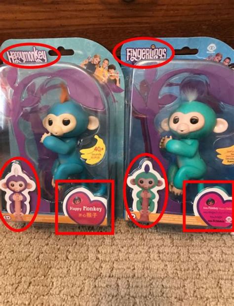 are fake fingerlings any good
